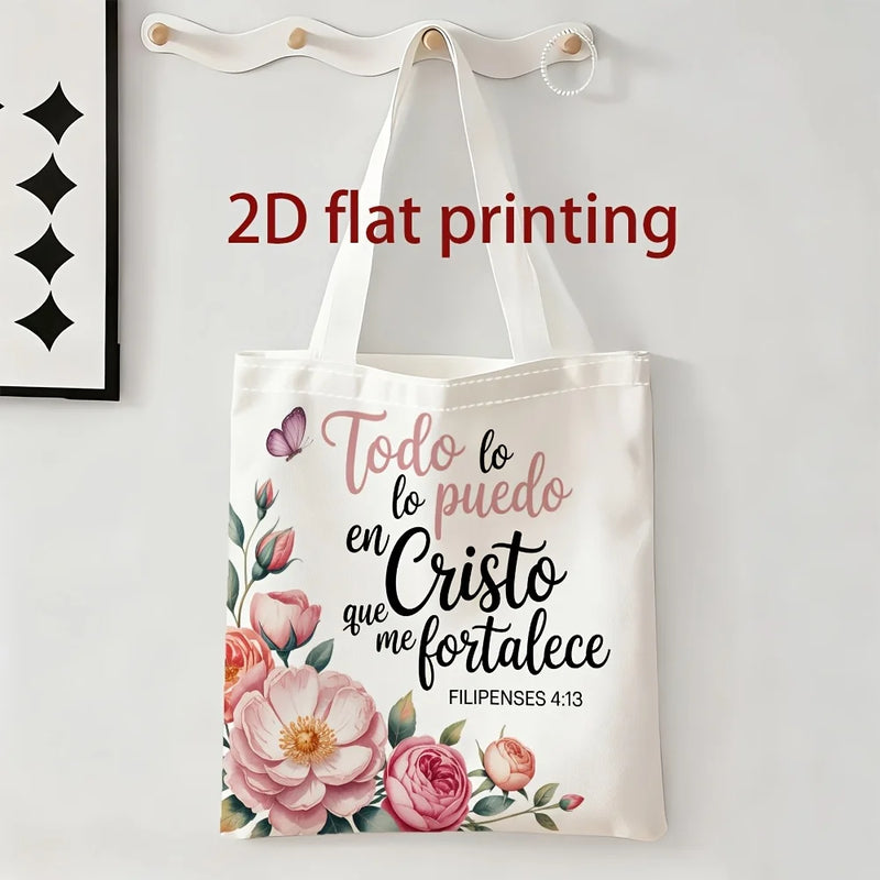 Floral Print Canvas Tote Bag