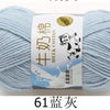 Milk Cotton Crochet Yarn – Soft, Durable Knitting Thread in 91 Colors