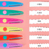 Decorative Lace Scissors Set for Crafts and Scrapbooking
