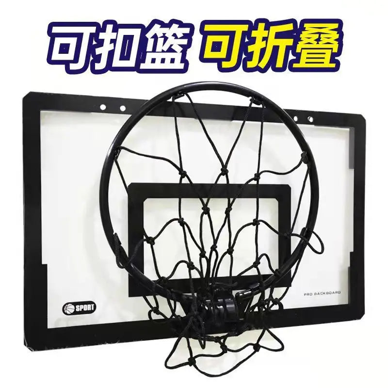 A black portable mini basketball hoop set with a net and backboard is shown.