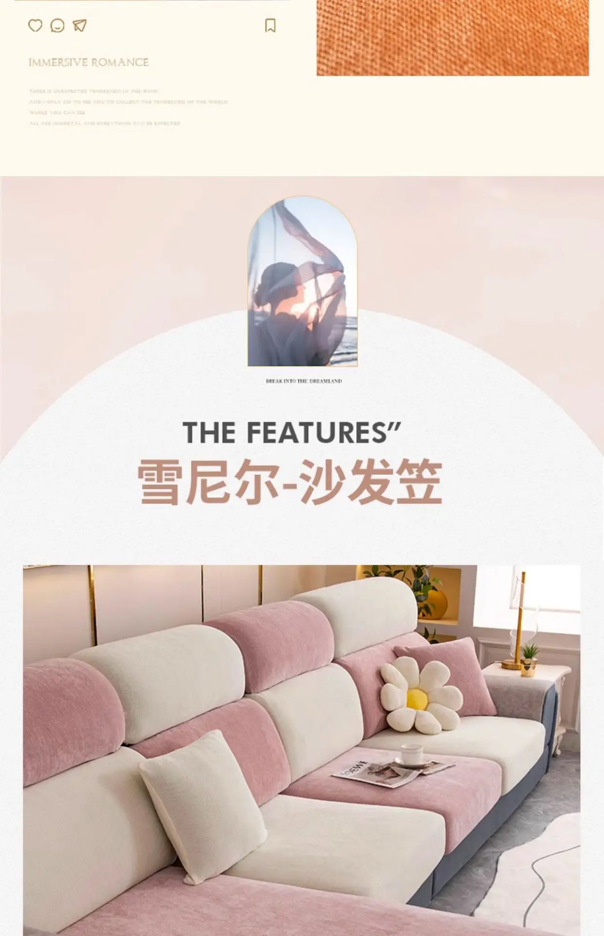 Universal Stretch Sofa Cover with Full Backrest and Headrest