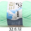 Milk Cotton Crochet Yarn – Soft, Durable Knitting Thread in 91 Colors