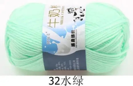 Milk Cotton Crochet Yarn – Soft, Durable Knitting Thread in 91 Colors