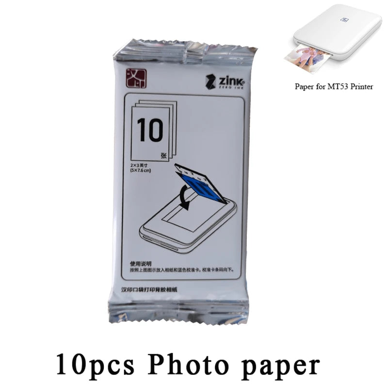 Adhesive-Backed Photo Paper for HP Sprocket & ZINK Printers (2x3")