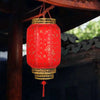 Classic Red Chinese New Year Lantern with Antiqued Finish