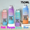 A set of three 750ml portable sports water bottles in pink, purple, green, and blue colors.