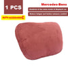 Premium Car Headrest Neck Support Pillow