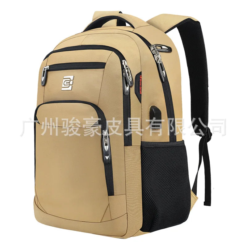 Sac à dos d'ordinateur portable pour le voyage d'affaires beige avec accents et sangles noires.