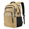 Beige Slim Laptop-Rucksack mit schwarzen Akzenten und einem schwarzen Riemen.