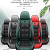 Five-color universal car seat covers displayed in various shades including black, gray, green, and red.
