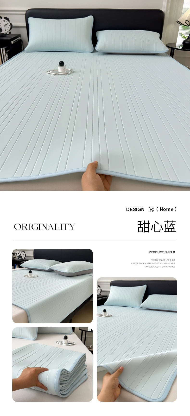 Ice Silk Cooling Bed Pad with Pillowcases – Breathable & Soft Summer Bed Mat