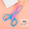 Decorative Lace Scissors Set for Crafts and Scrapbooking