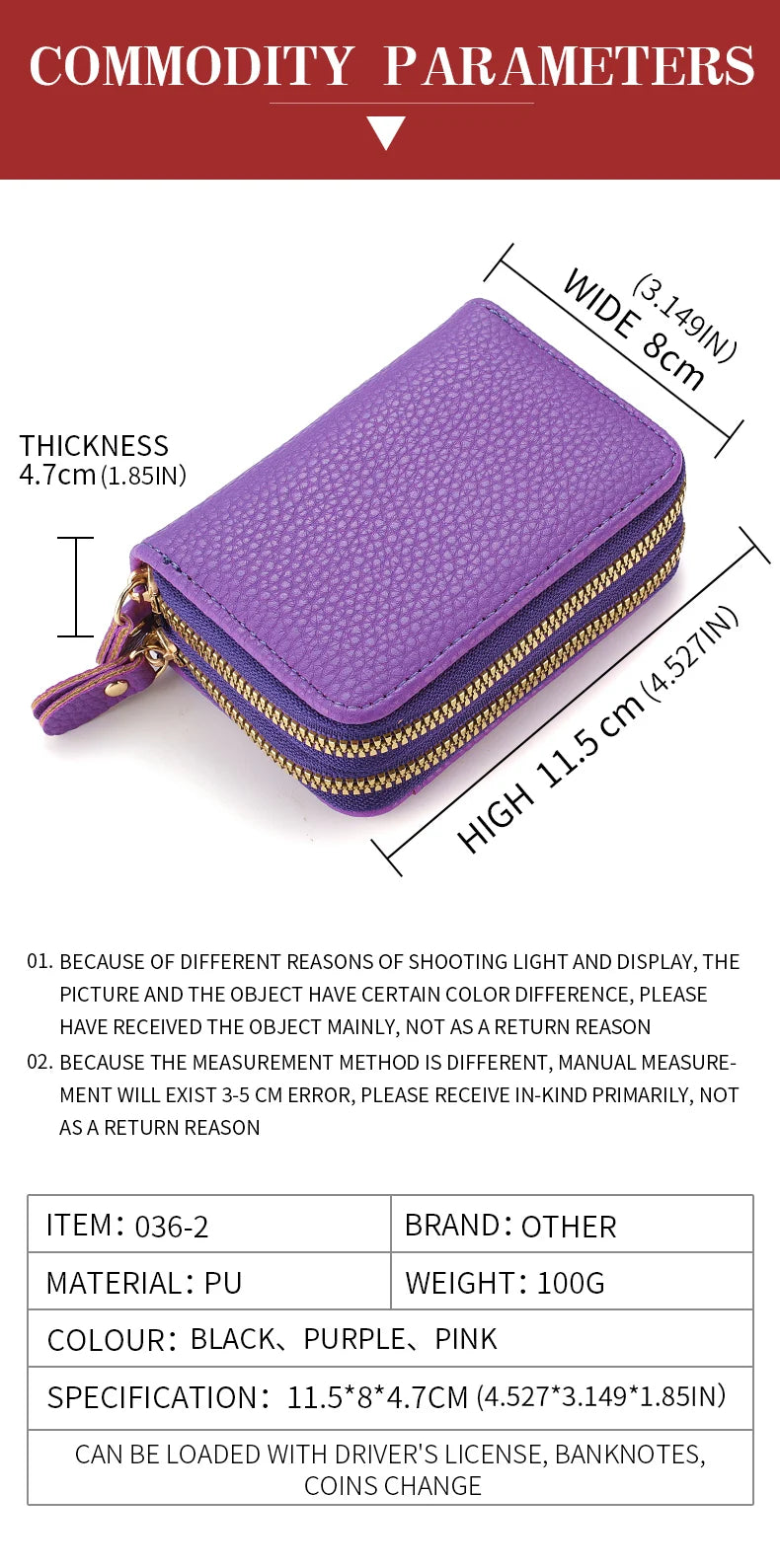 PU Leather Women's Multi-Slot Zipper Wallet Card Holder