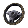 Tree Camouflage Elastic Steering Wheel Cover