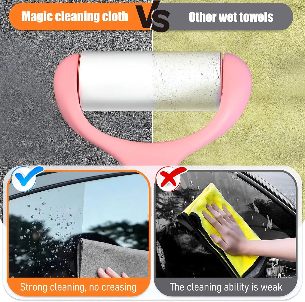 Comparison of a magic cleaning cloth against other wet towels, showing cleaning ability differences.