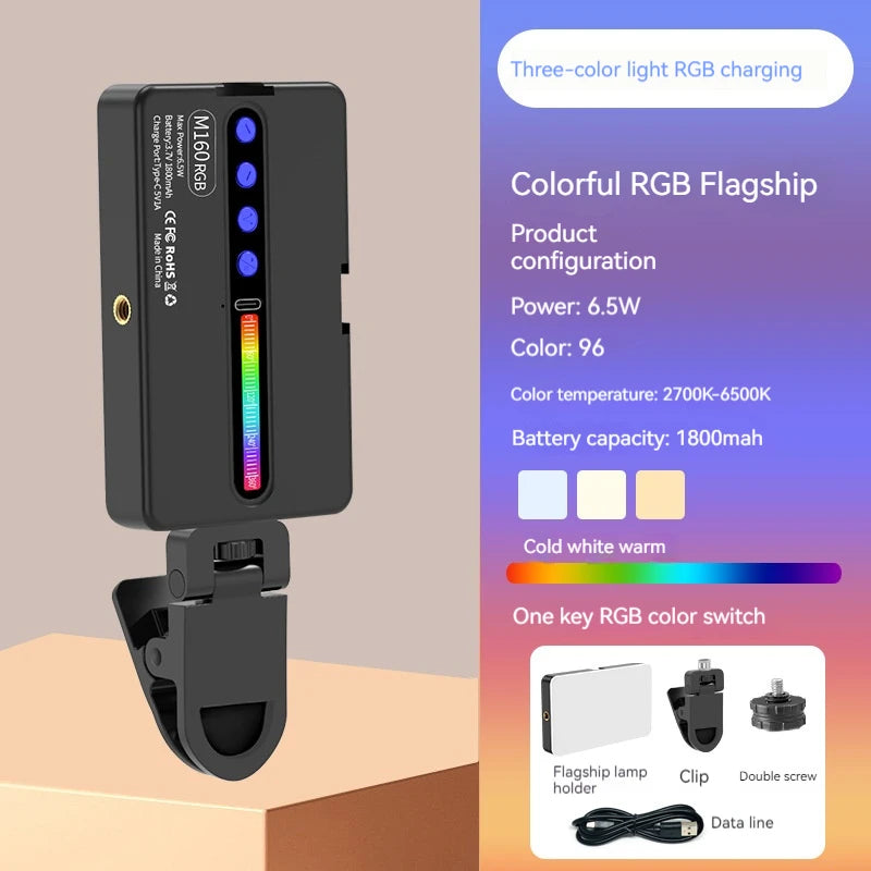 مصباح يدوي محمول أحمر RGB أسود مع حامل وموصل بيانات.