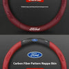 Carbon Fiber Steering Wheel Cover for Ford Models