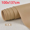 Roll of beige self-adhesive PU leather patch measuring 100x137 cm for furniture and craft repairs