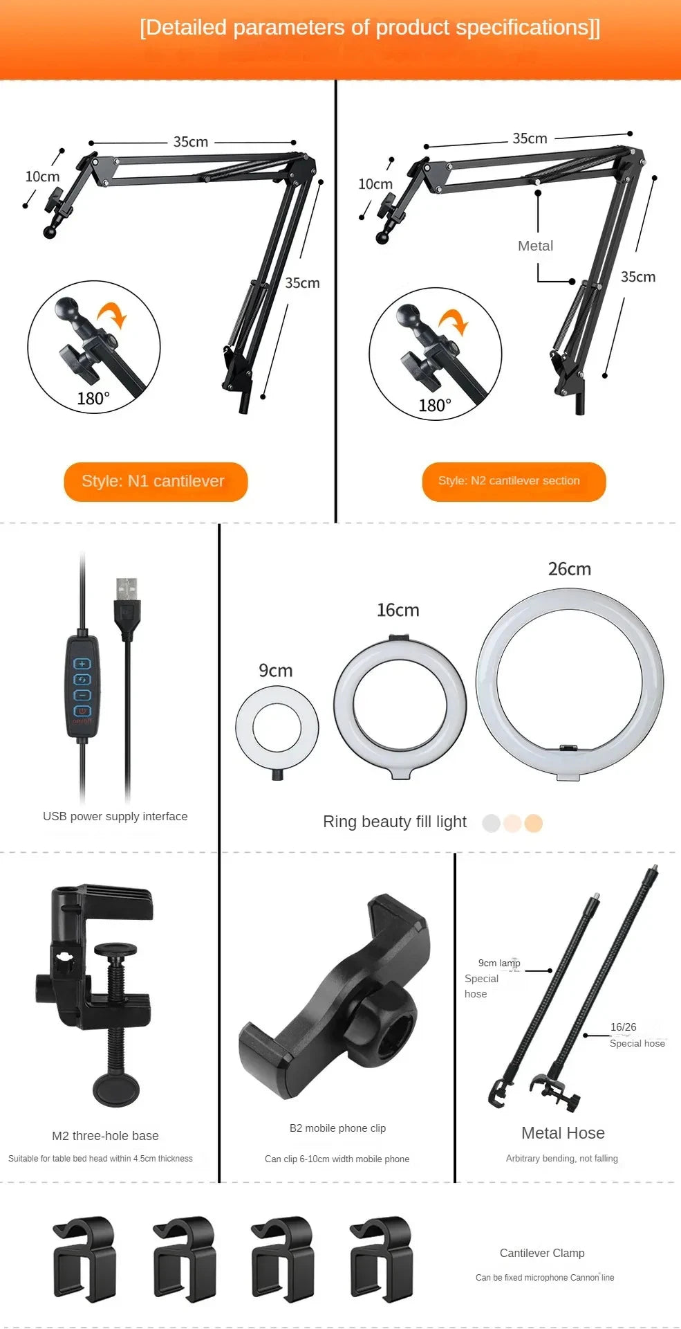 Adjustable phone stand with cantilever design, USB power supply, and ring beauty fill light.