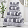 8-Piece Ultra-Soft Microfiber Towel Set with Two-Tone Stripe Design