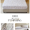 Floral 100% Cotton Fitted Sheet with Elastic Edges
