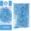 Jelly AB Flatback Resin Rhinestones (2-6mm)
