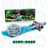 A box and a blue and purple futuristic battle top with launcher are shown for the Infinity Nado Spin Force Battle series.