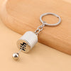 Gearbox Keychain with Turbo Hub and Brake Disc Pendant