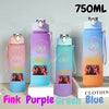 A set of 750ml portable sports water bottles in pink, purple, green, and blue colors displayed on a white surface.