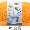 Milk Cotton Crochet Yarn – Soft, Durable Knitting Thread in 91 Colors