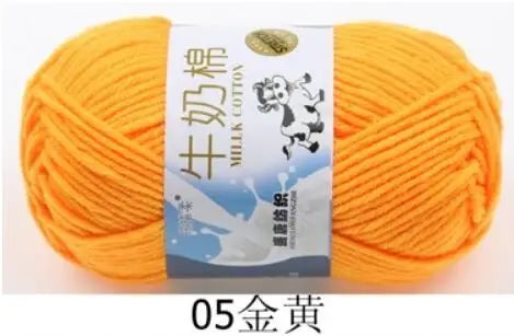 Milk Cotton Crochet Yarn – Soft, Durable Knitting Thread in 91 Colors