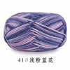 Section-Dyed Milk Cotton Yarn for Knitting and Crochet