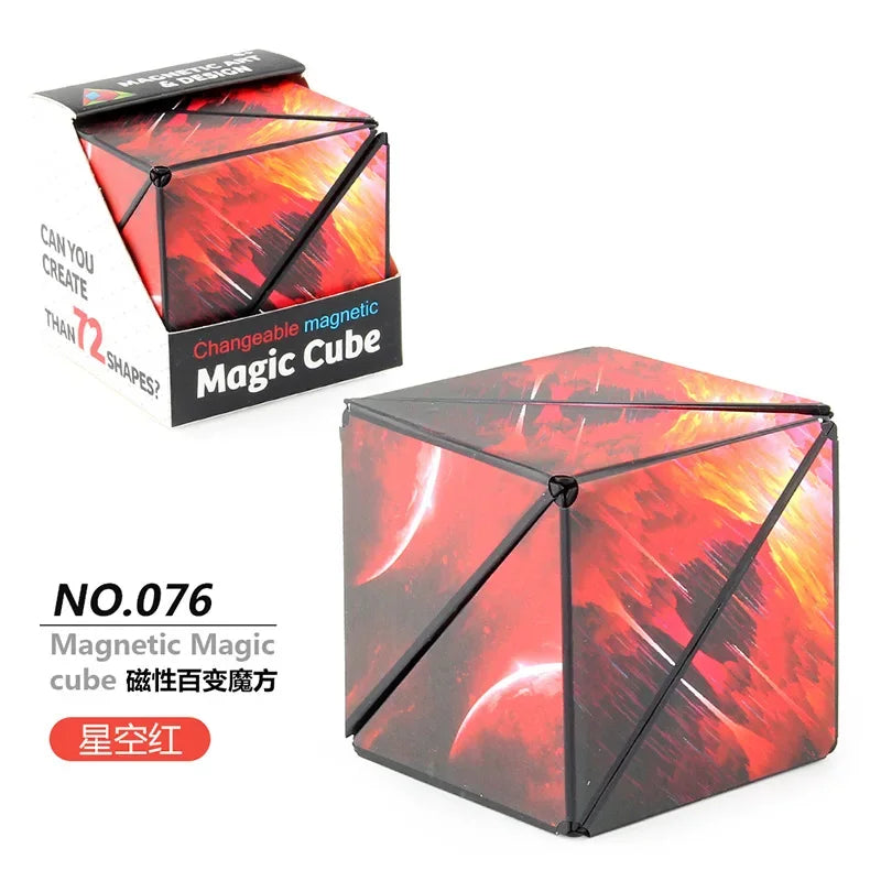 A red magnetic magic cube with a geometric design shown next to its packaging.