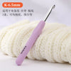 Aluminum Crochet Hook Set for Chunky Yarn & DIY Crafts