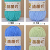 Soft Chenille Yarn for Crocheting and Knitting