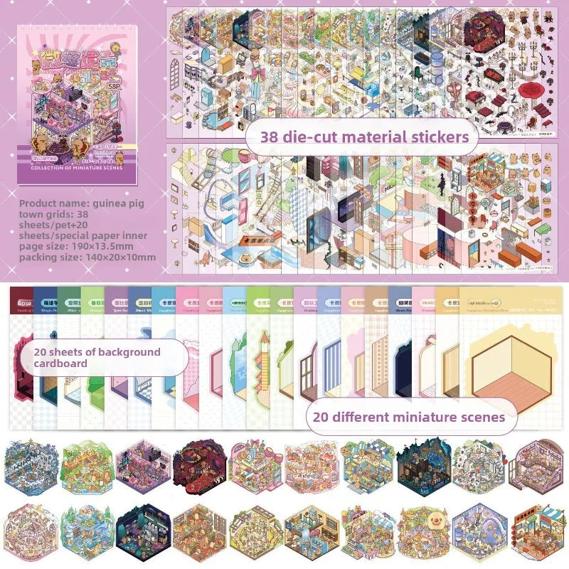 A collection of 38 die-cut material stickers and 20 miniature scenes on cardboard sheets for scrapbooking and journaling.