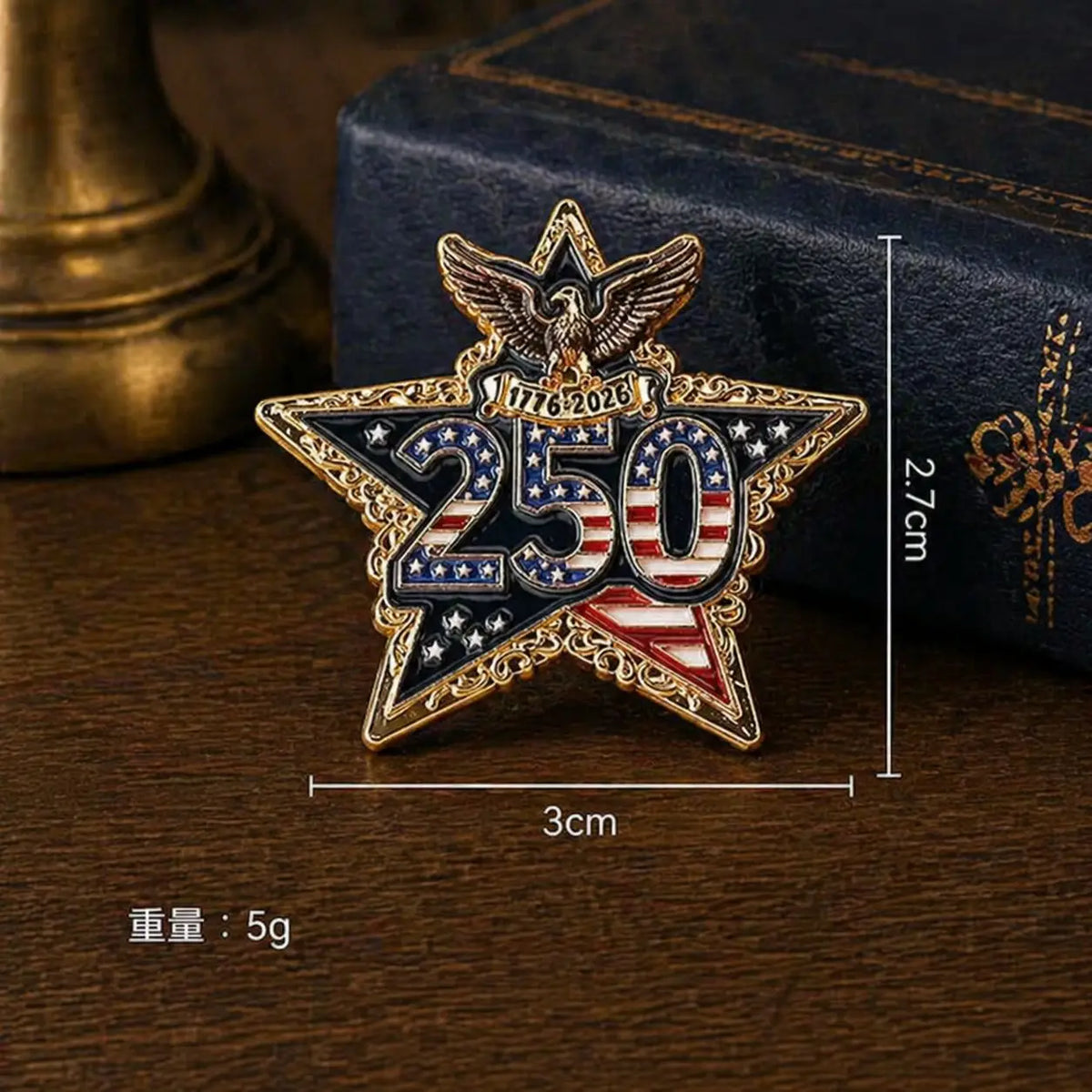 A gold-toned enamel lapel pin featuring a star design with the number 250 and an American eagle motif.