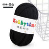 Black soft T-shirt yarn for crochet and knitting used for making baskets and slippers