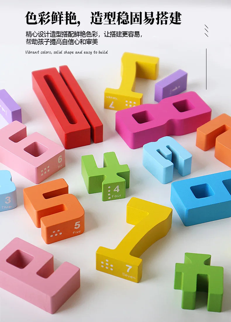 Montessori Wooden Number Puzzle - Counting & Stacking Toy for Kids