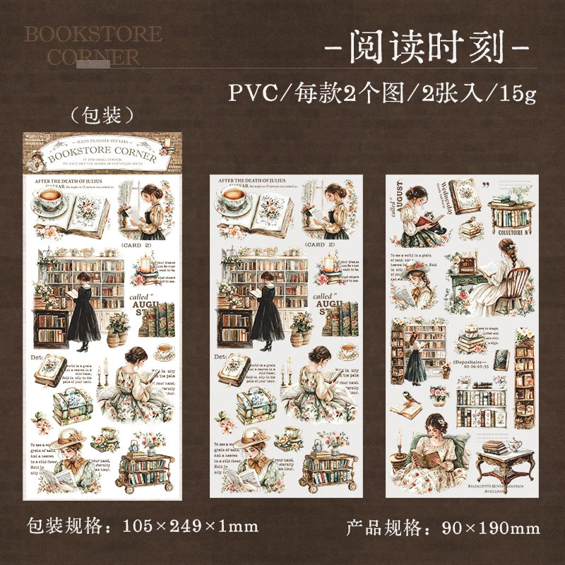 Set von 15 glänzenden PVC-Transferstickern mit Illustrationen zum Thema Lesen und Bücher
