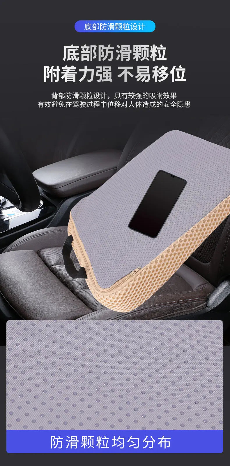 A gray breathable 3D mesh car seat cushion with memory foam support placed on a dark car seat.