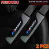 Carbon Fiber Seat Belt Shoulder Pad Cover