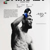 UFC Fighter Canvas Wall Art - MMA Boxing Poster for Gym & Man Cave Decor