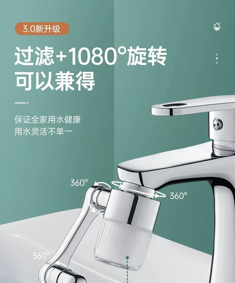 A close-up of a modern chrome faucet with an extender, showing the 1080 degree rotating spray head.