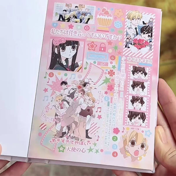 Kawaii Japanisches Magazin-Aufkleber-Buch