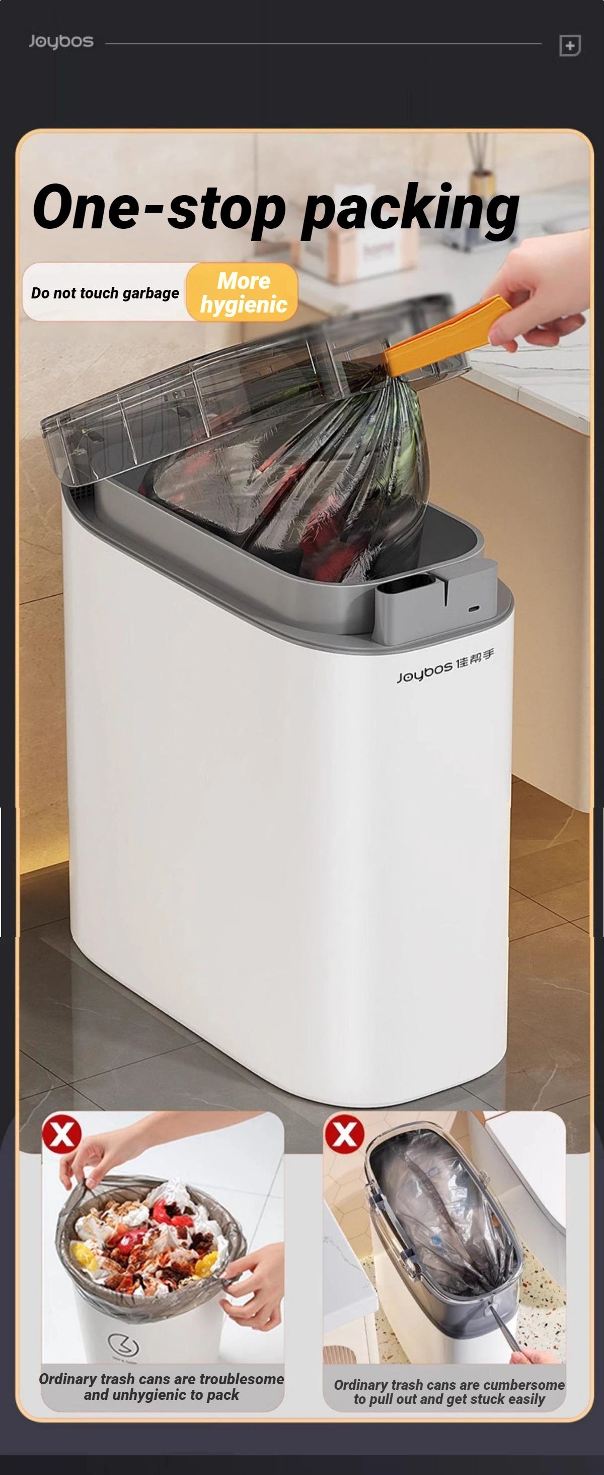 Automatic Sensor Trash Can with Adsorption Bag