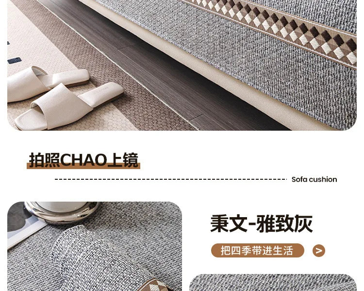 Non-Slip Dustproof Cotton-Linen Sofa Cover