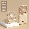 Portable Folding Neck Fan with Digital Display