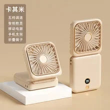 Portable Folding Neck Fan with Digital Display