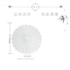 Traditional Paper Umbrella for Décor & Photography